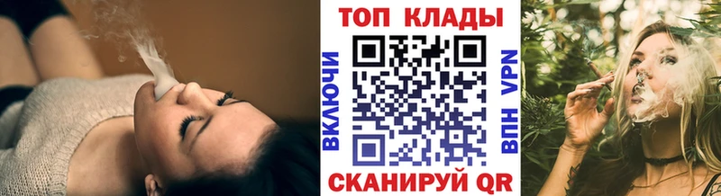 Купить наркотики сайты Пудож COCAIN  Гашиш  СОЛЬ  Псилоцибиновые грибы  Канабис 
