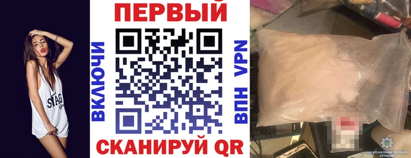 Амфетамин 97% Пудож