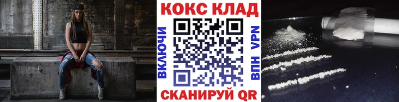даркнет сайт  Пудож  Кокаин Эквадор 