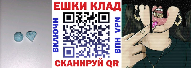 закладки  Пудож  ОМГ ОМГ сайт  Экстази TESLA 