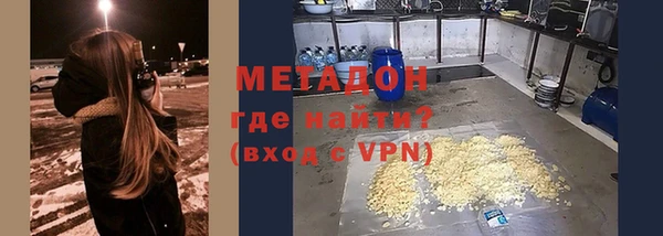 герыч Арсеньев