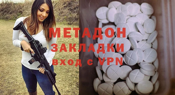 прущие крисы Болохово