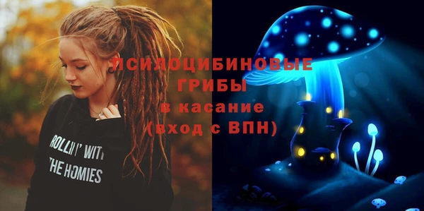 кокаин колумбия Болотное