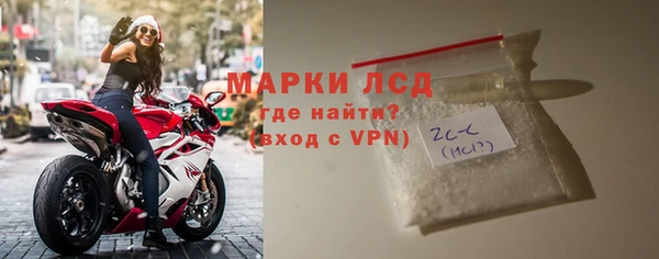 герыч Арсеньев
