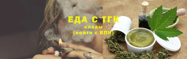 стаф Покачи