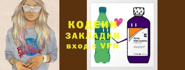 мдпв Болхов