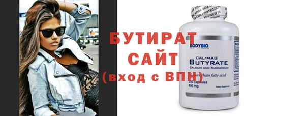 кокаин колумбия Болотное