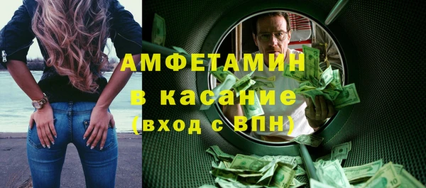 apvp Покров