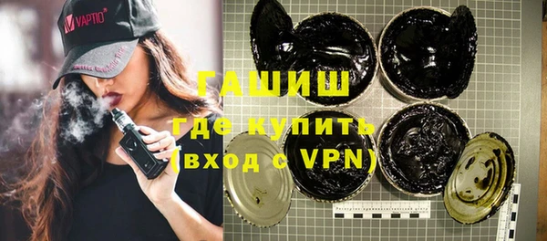 кокаин колумбия Болотное