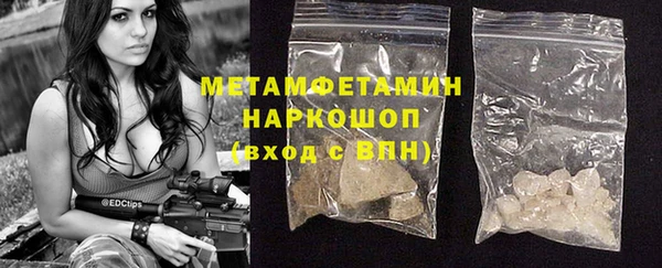 не бодяженный Армянск