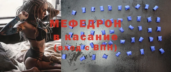 не бодяженный Армянск