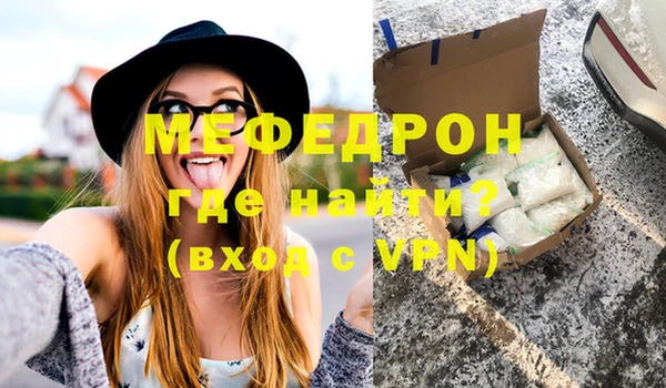 не бодяженный Покровск