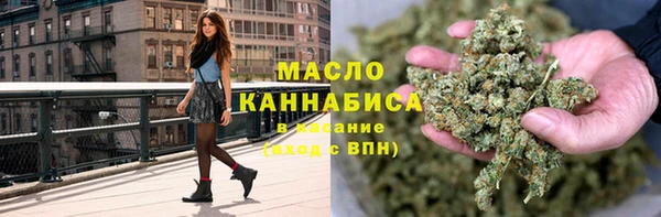MDMA Premium VHQ Аркадак