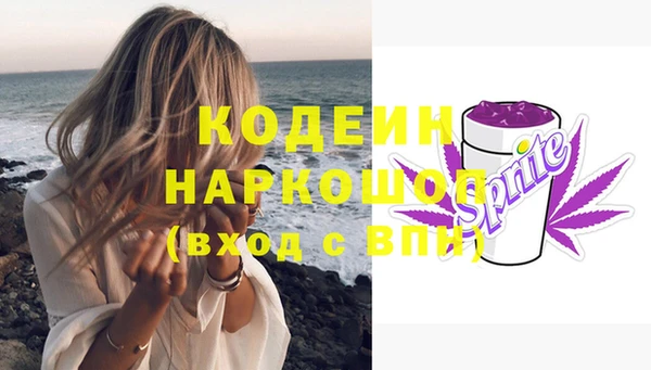 не бодяженный Покровск