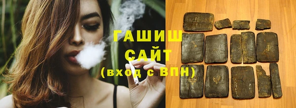 стаф Покачи