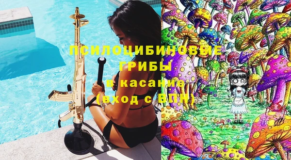 кокаин колумбия Болотное