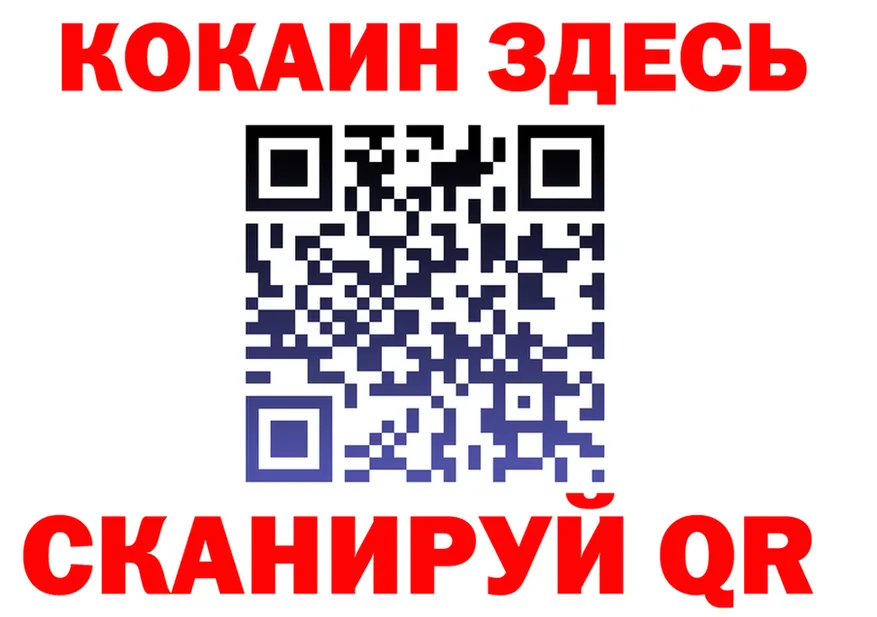 APVP VHQ зеркало shop гидра Пудож