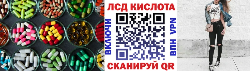 площадка состав  mega как зайти  Пудож  Лсд 25 экстази ecstasy 