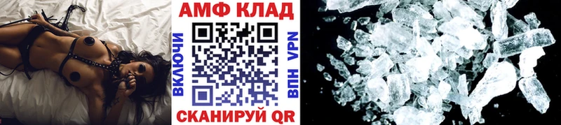 Первитин пудра  мега ссылки  Пудож 