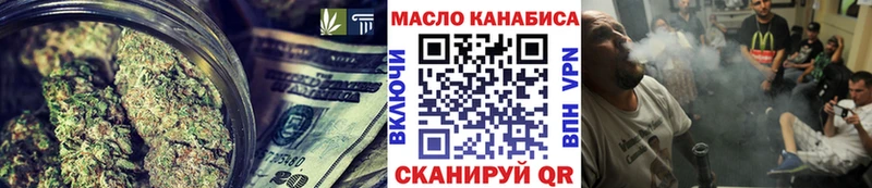 Дистиллят ТГК вейп  Пудож 